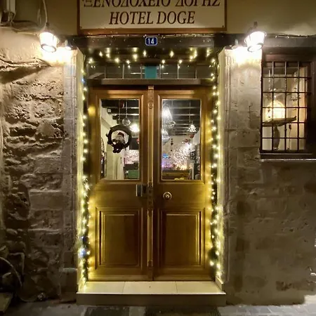 Boutique Del Doge فندق خانيا